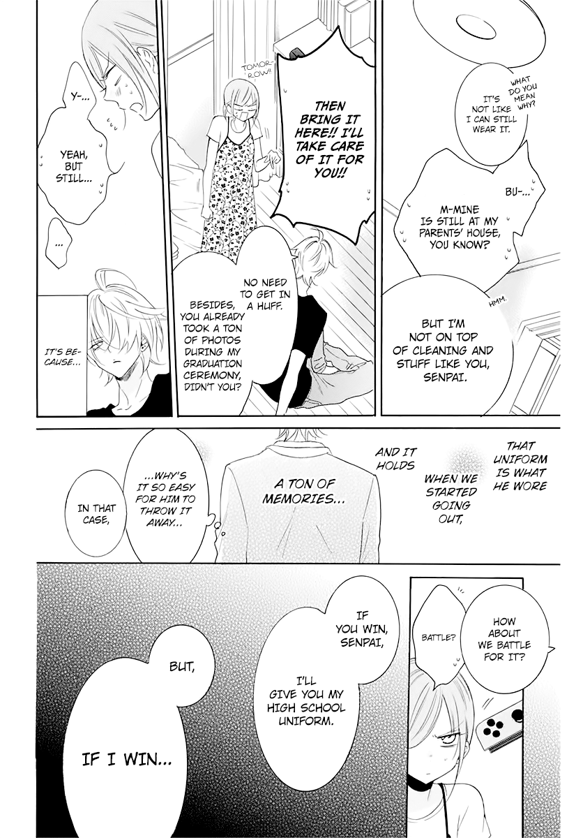 Namaiki Zakari, Chapter 116.6 image 05